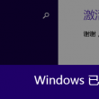 香港今晚必开一肖142期开奖