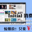 彩吧论坛正版中原计划王