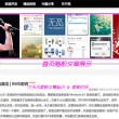 金牛版澳门网址